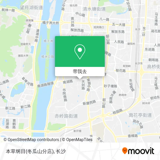 本草纲目(冬瓜山分店)地图