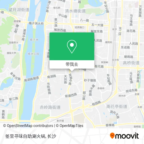 签里寻味自助涮火锅地图