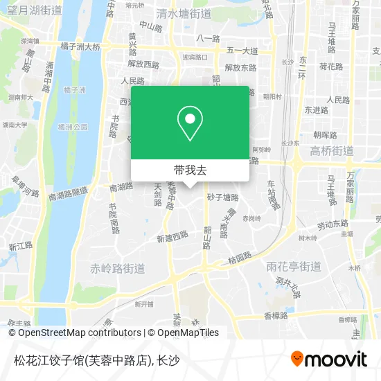 松花江饺子馆(芙蓉中路店)地图