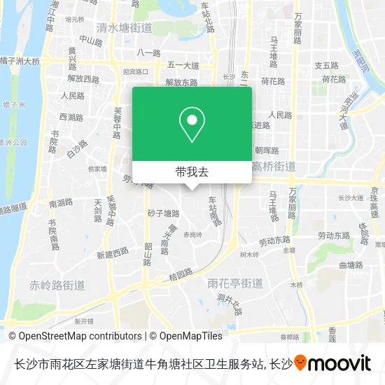 长沙市雨花区左家塘街道牛角塘社区卫生服务站地图