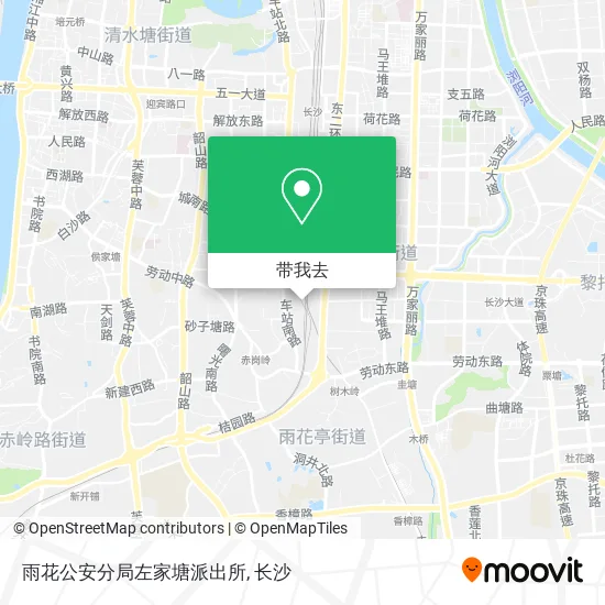 雨花公安分局左家塘派出所地图