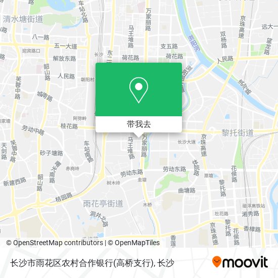 长沙市雨花区农村合作银行(高桥支行)地图