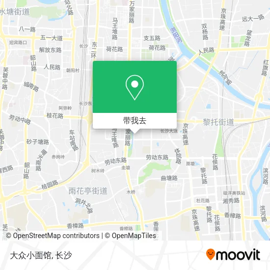 大众小面馆地图