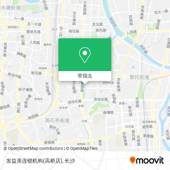 发益美连锁机构(高桥店)地图