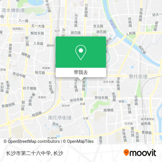 长沙市第二十六中学地图