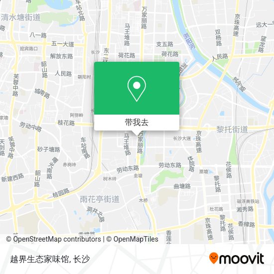 越界生态家味馆地图