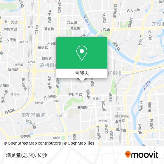 满足堂(总店)地图