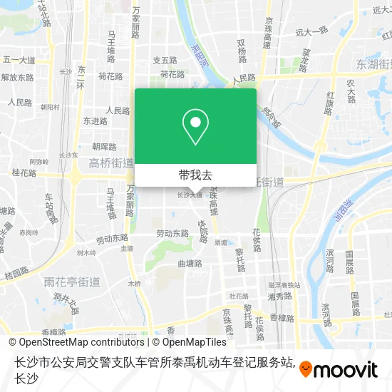 长沙市公安局交警支队车管所泰禹机动车登记服务站地图