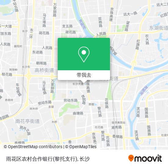 雨花区农村合作银行(黎托支行)地图