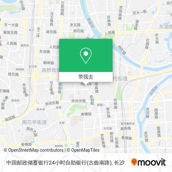 中国邮政储蓄银行24小时自助银行(古曲南路)地图