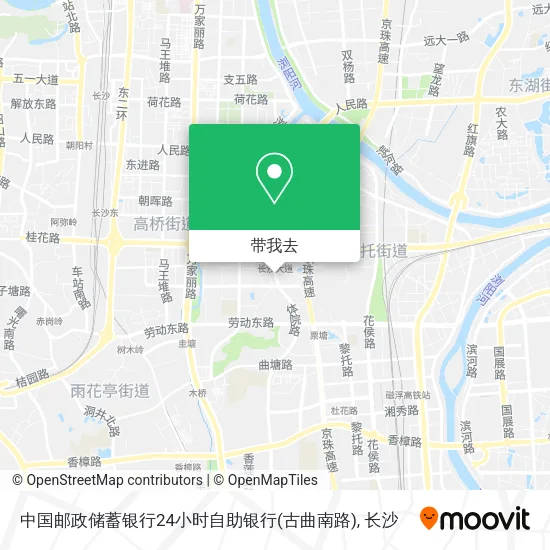 中国邮政储蓄银行24小时自助银行(古曲南路)地图