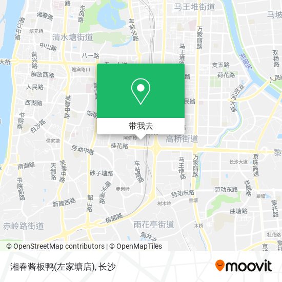 湘春酱板鸭(左家塘店)地图