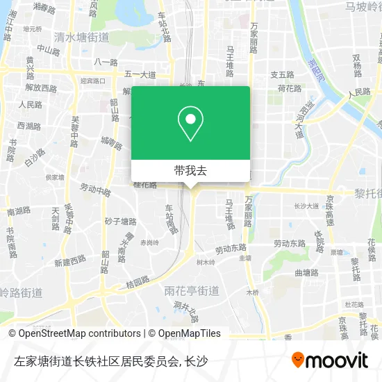 左家塘街道长铁社区居民委员会地图