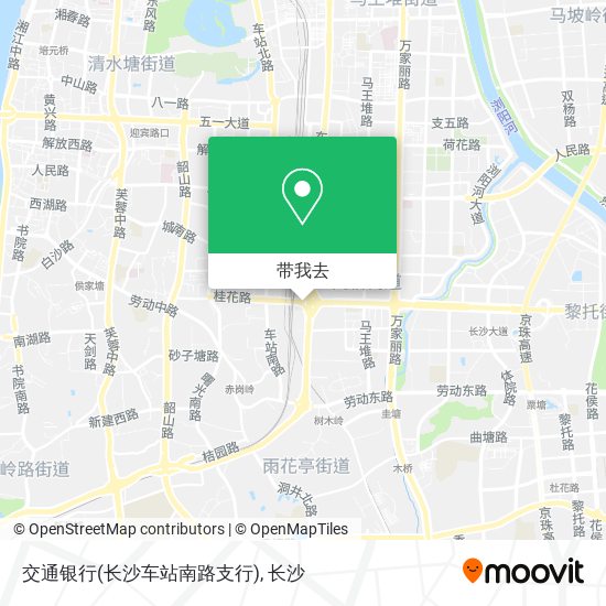 交通银行(长沙车站南路支行)地图