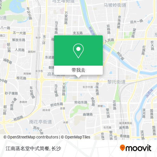 江南蒸名堂中式简餐地图