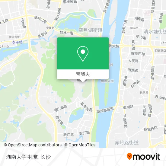 湖南大学-礼堂地图