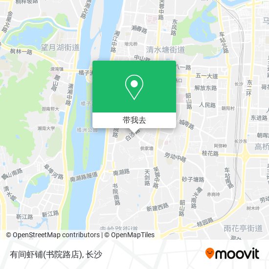 有间虾铺(书院路店)地图