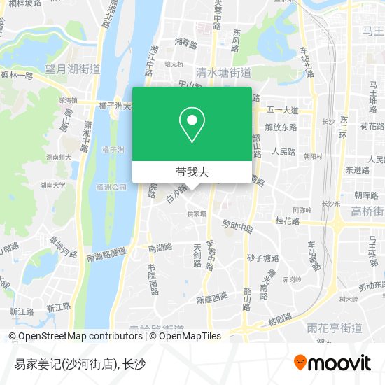 易家姜记(沙河街店)地图