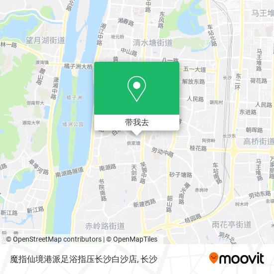 魔指仙境港派足浴指压长沙白沙店地图
