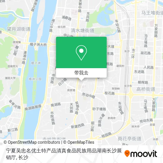 宁夏吴忠名优土特产品清真食品民族用品湖南长沙展销厅地图