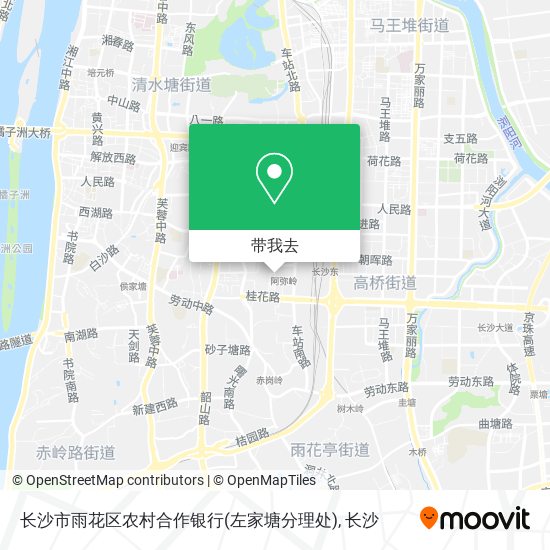 长沙市雨花区农村合作银行(左家塘分理处)地图