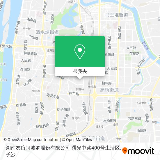 湖南友谊阿波罗股份有限公司-曙光中路400号生活区地图