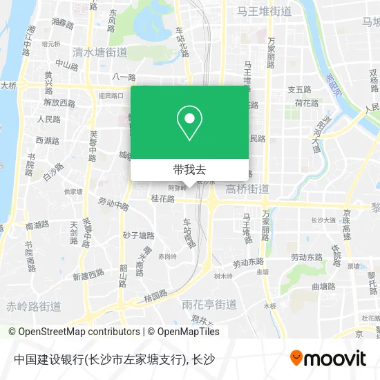 中国建设银行(长沙市左家塘支行)地图