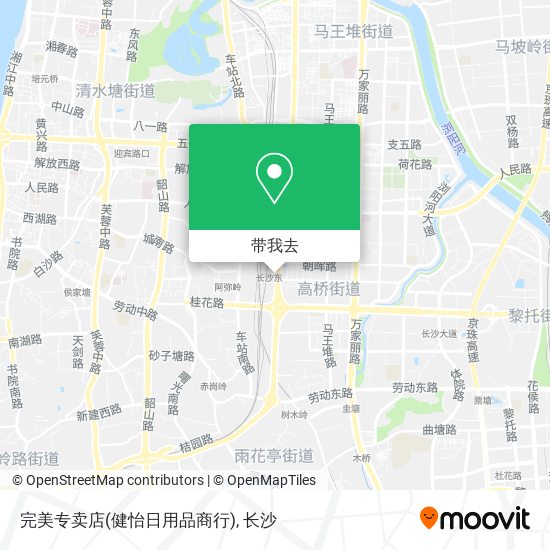 完美专卖店(健怡日用品商行)地图