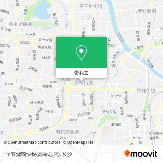 至尊烧鹅快餐(高桥总店)地图