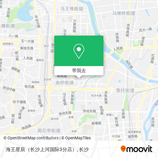 海王星辰（长沙上河国际3分店）地图