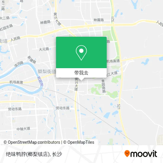 绝味鸭脖(榔梨镇店)地图