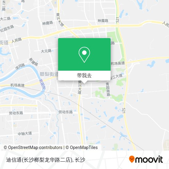 迪信通(长沙榔梨龙华路二店)地图