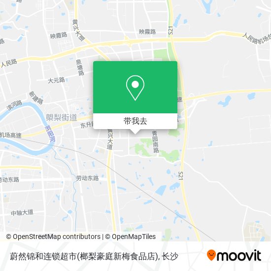 蔚然锦和连锁超市(榔梨豪庭新梅食品店)地图