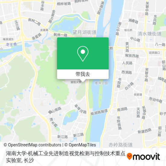 湖南大学-机械工业先进制造视觉检测与控制技术重点实验室地图