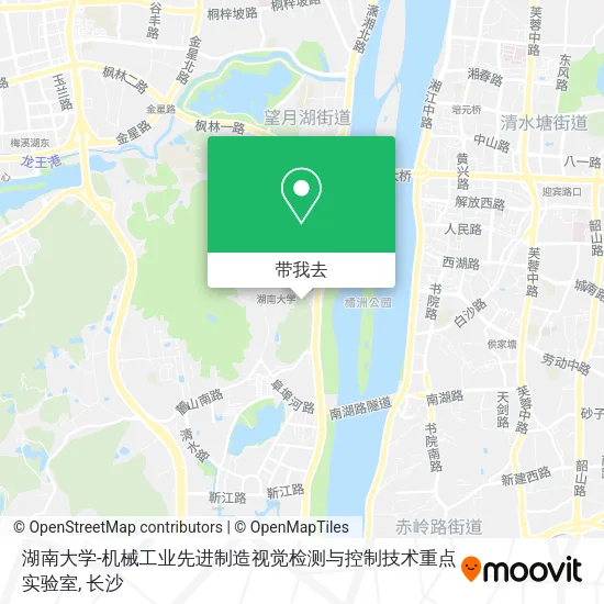 湖南大学-机械工业先进制造视觉检测与控制技术重点实验室地图