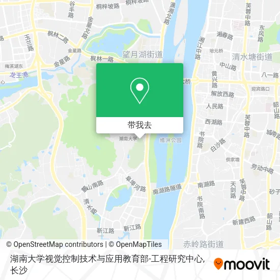 湖南大学视觉控制技术与应用教育部-工程研究中心地图