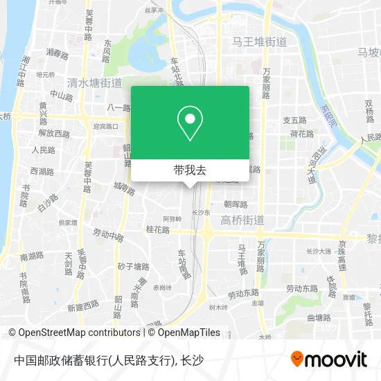 中国邮政储蓄银行(人民路支行)地图