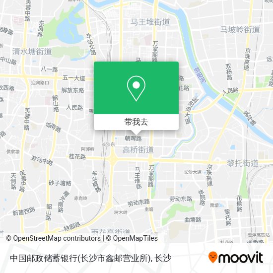 中国邮政储蓄银行(长沙市鑫邮营业所)地图