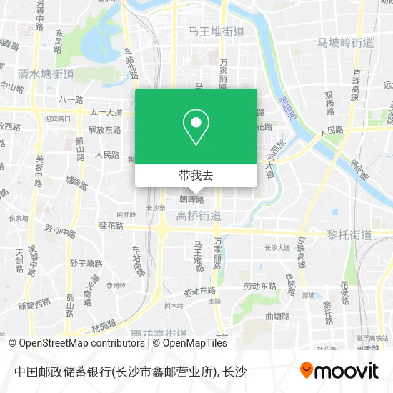 中国邮政储蓄银行(长沙市鑫邮营业所)地图