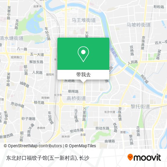 东北好口福饺子馆(五一新村店)地图