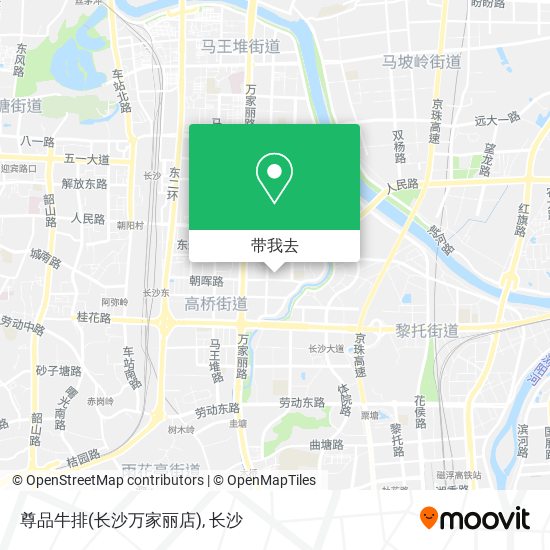 尊品牛排(长沙万家丽店)地图