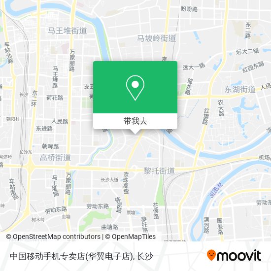 中国移动手机专卖店(华翼电子店)地图
