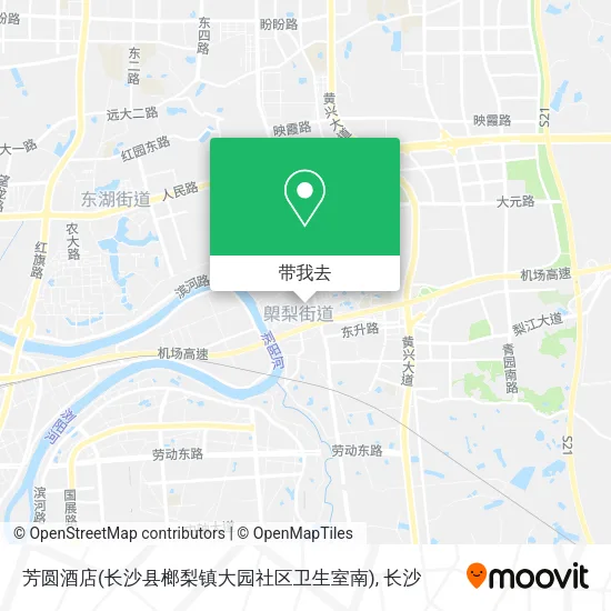 芳圆酒店(长沙县榔梨镇大园社区卫生室南)地图