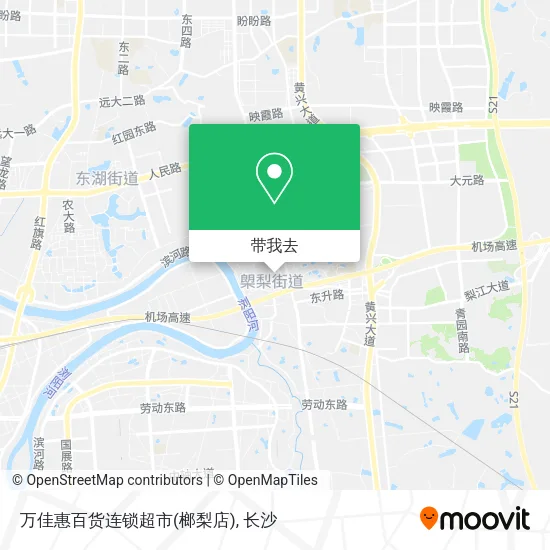 万佳惠百货连锁超市(榔梨店)地图