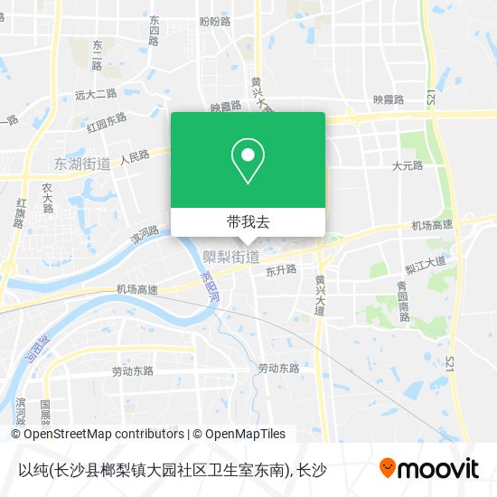 以纯(长沙县榔梨镇大园社区卫生室东南)地图