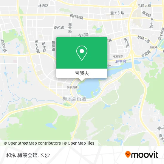 和泓·梅溪会馆地图