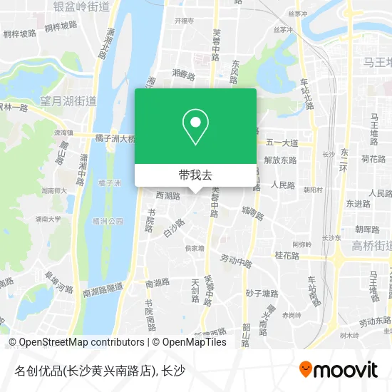 名创优品(长沙黄兴南路店)地图