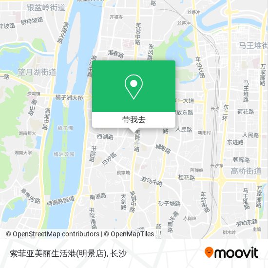 索菲亚美丽生活港(明景店)地图