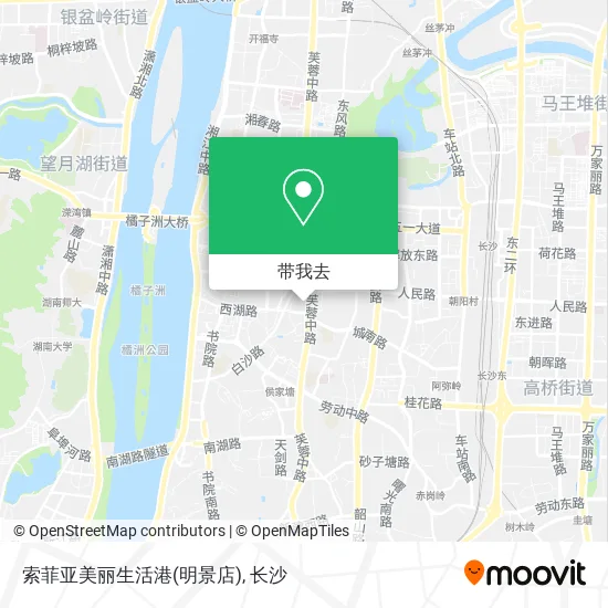 索菲亚美丽生活港(明景店)地图