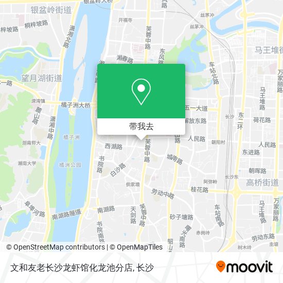 文和友老长沙龙虾馆化龙池分店地图